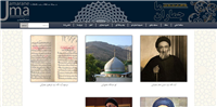 وبسایت مسجد ومحله جماران