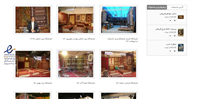 وبسایت فرش هندراگ